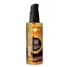 Sérum Argan 100ml - PBR