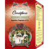 Chá Cardiflora 100gr